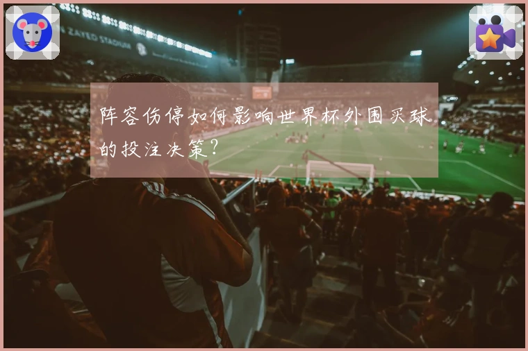 500彩票网官方体育资讯图片
